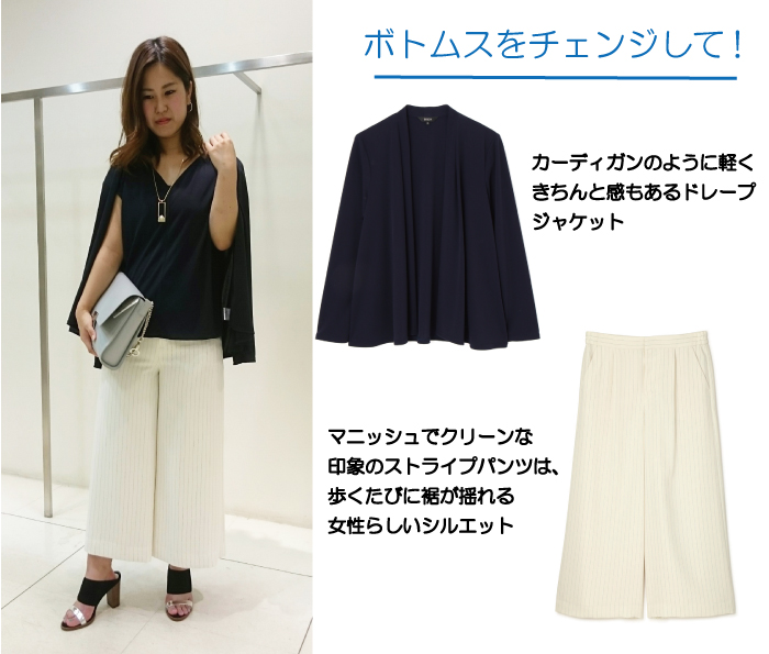 BOSCH[ボッシュ]｜Official website