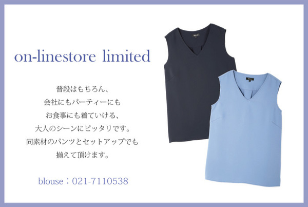 BOSCH[ボッシュ]｜Official website