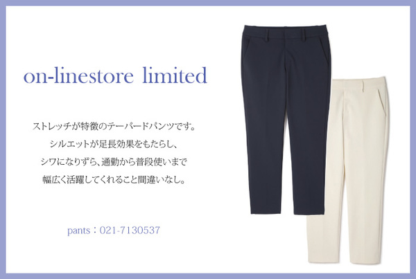 BOSCH[ボッシュ]｜Official website