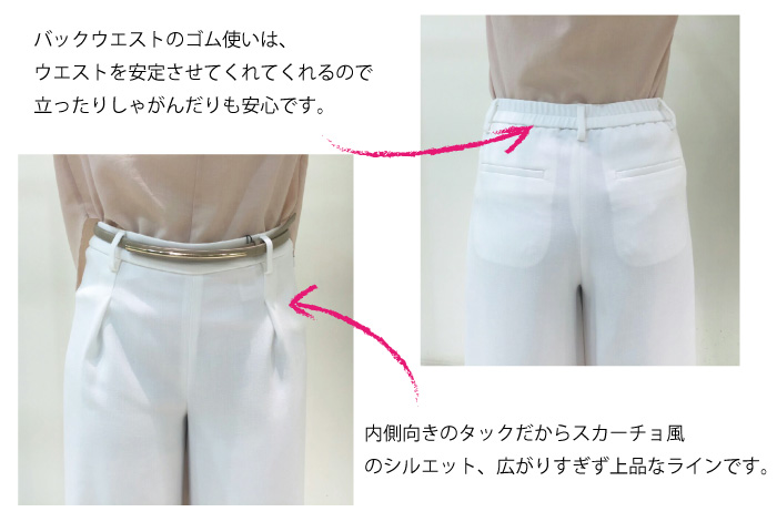 BOSCH[ボッシュ]｜Official website